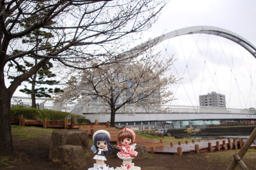 アイル橋 3
