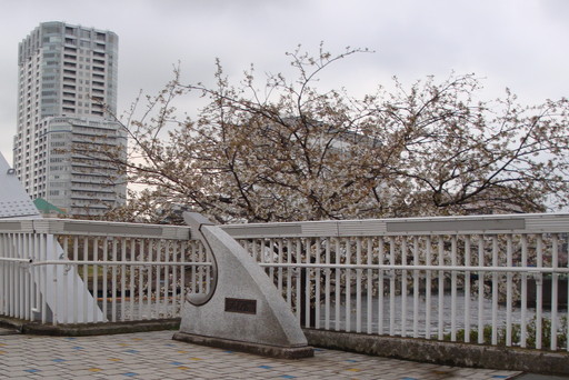 アイル橋 4